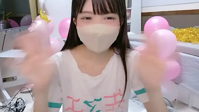 YUNOCHI_nyanko webcam