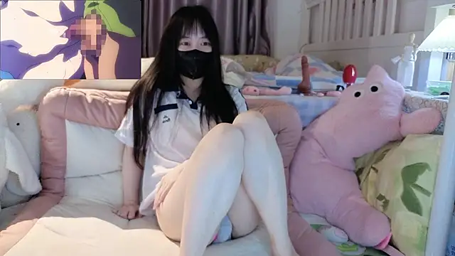 love-uiui from StripChat is Freechat