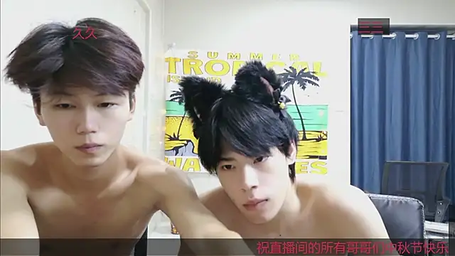 stripcha-798 webcam