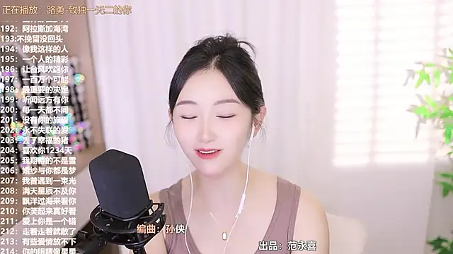 Singer-muzi