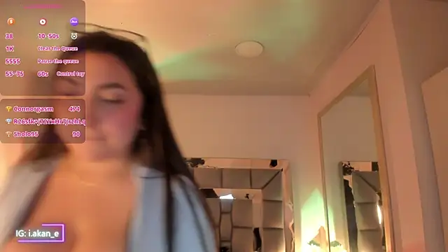 i_akane