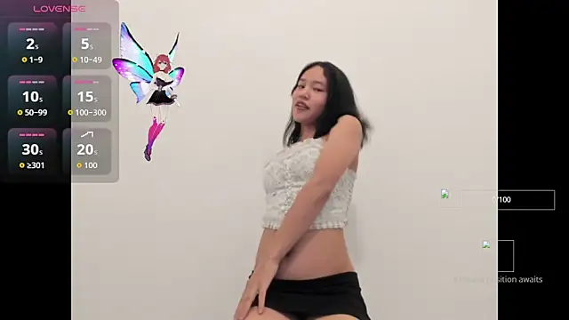 roselinecam