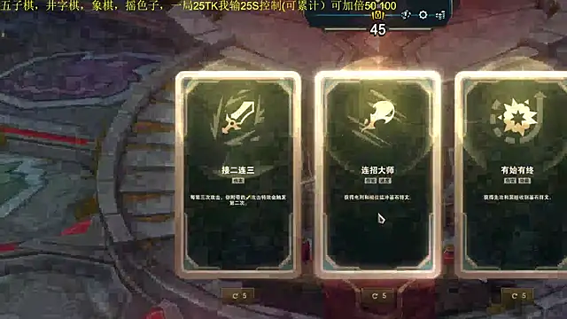 chenxiup