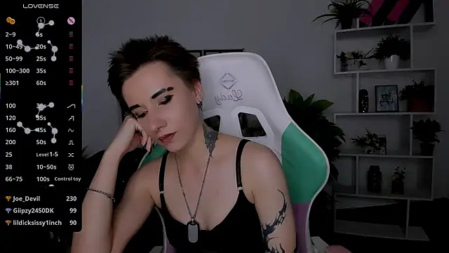 _Rein_ramm