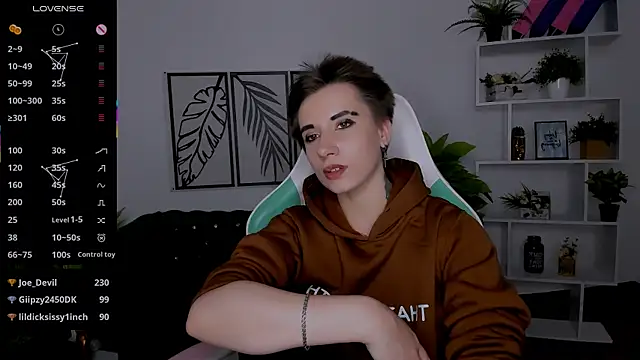 _Rein_ramm