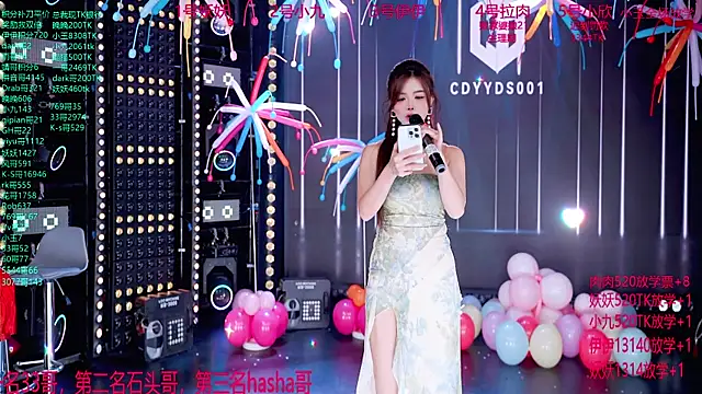 cdyyds001