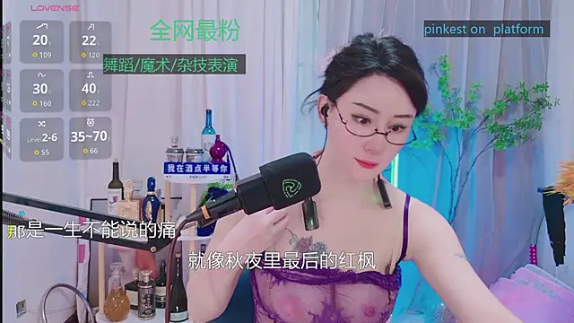 Luck_Lili_