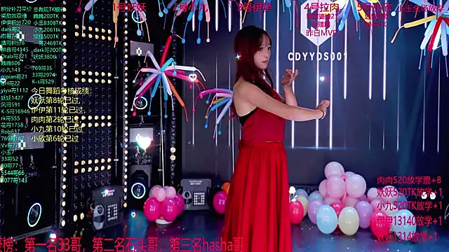 cdyyds001