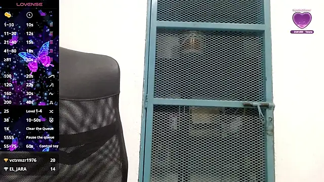  Gabycutee chat room