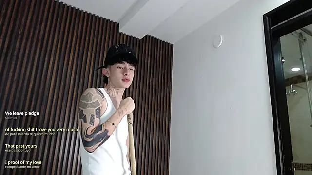 troy_rouge