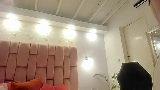 aishathornee