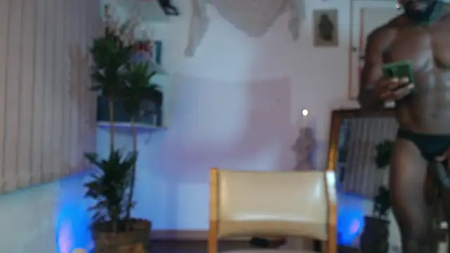 Siriss_boyrag