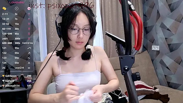 Ainekoo