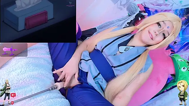 Nanamii-