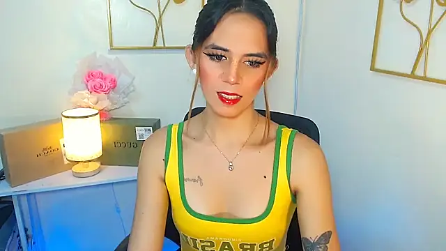 xPrecuioseChesca