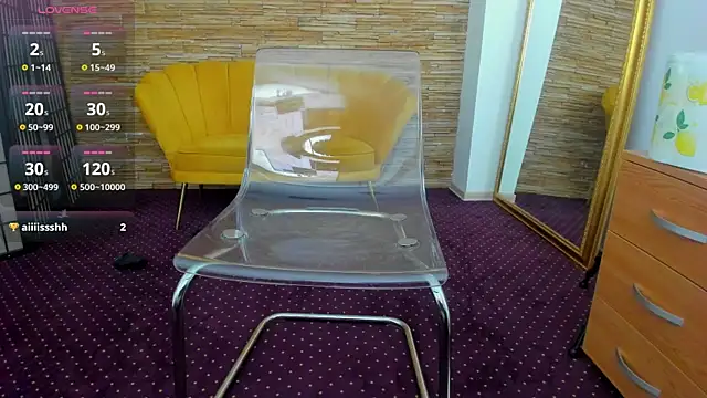 AishaRouhi