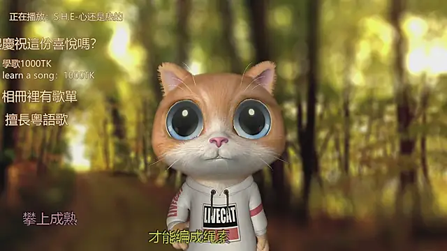 babykitty- - Babykitty-'s free webcam - UK Sex Cams