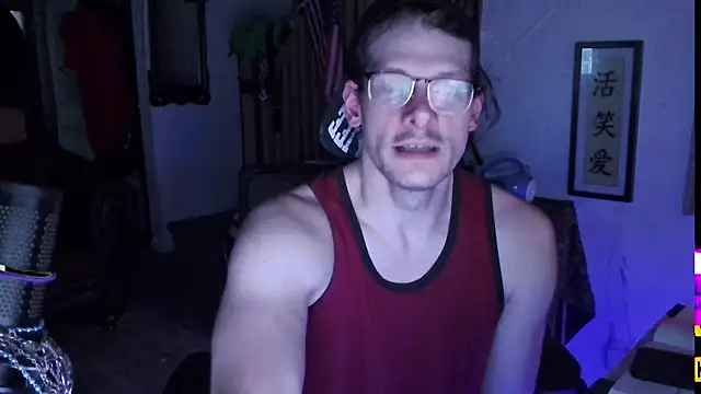 MasterDaddyCool