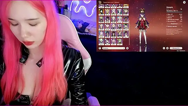 Maya_Viola