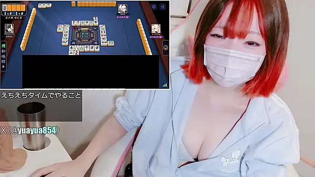 yua_hentai_jp - YUA_HENTAI_JP's free webcam - UK Sex Cams