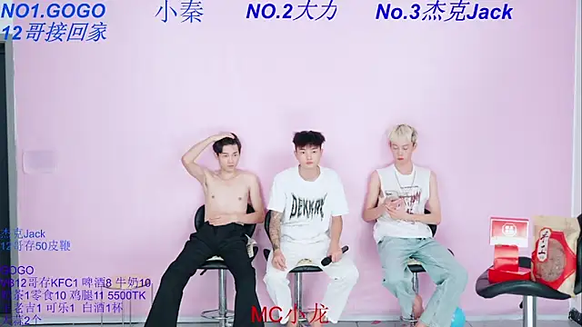 BeautifulBoys-888