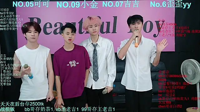 Beautifulboys-777
