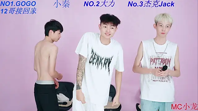 BeautifulBoys-888