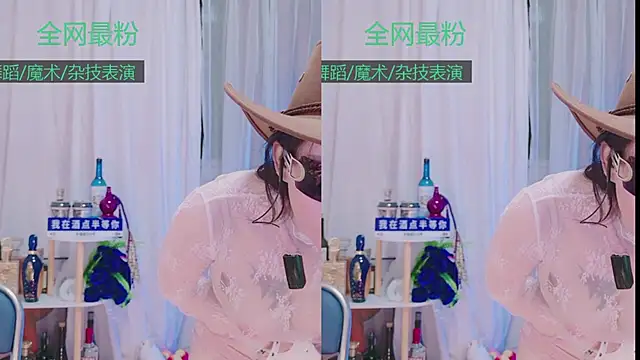 Luck_Lili_