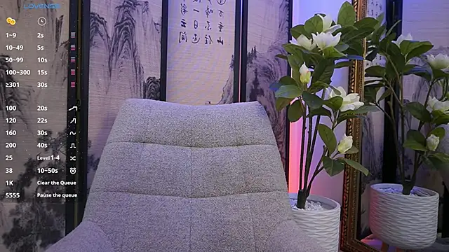NamiKimura