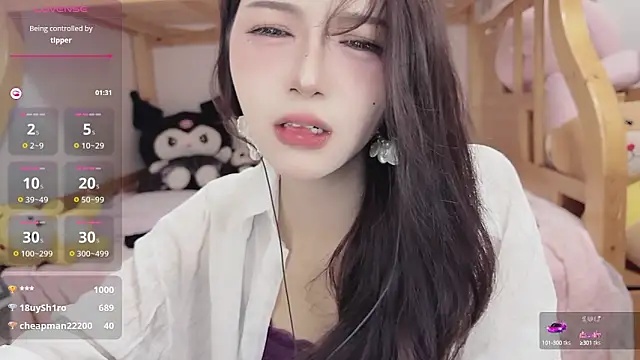 Sue101010