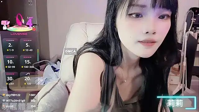 twlilybae