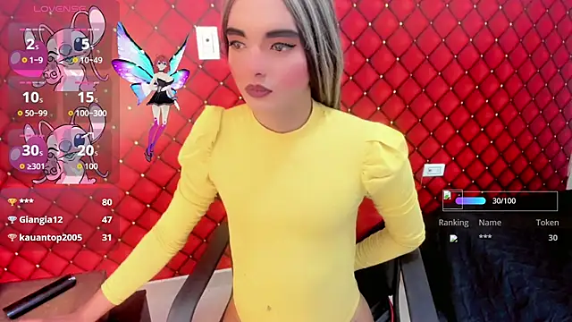 MIA_HOT23CM_S7S