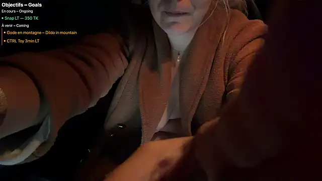 EmyLana