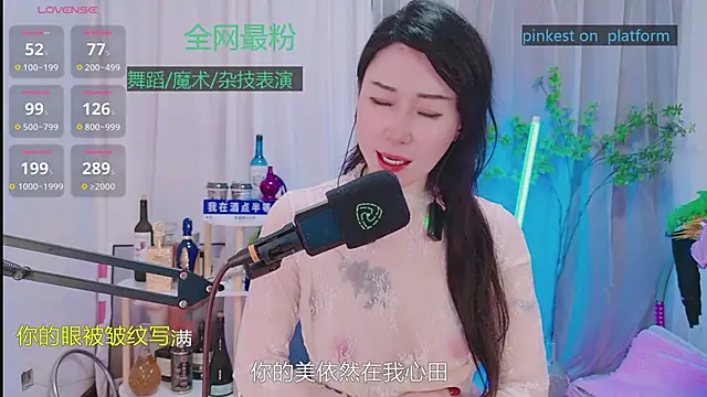 Luck_Lili_
