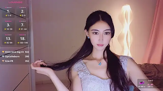 HaipaiSweetheart from StripChat is Freechat