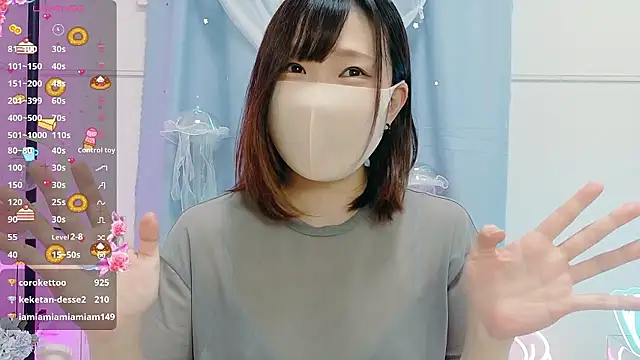 MEI--55 live cam