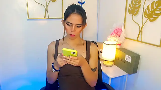 xPrecuioseChesca
