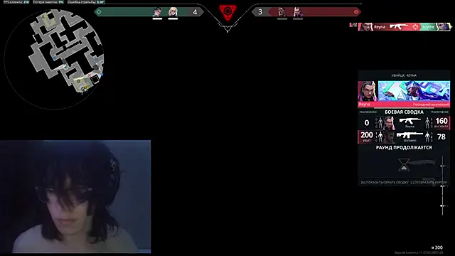ravenscythe_