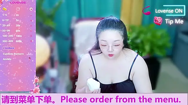 AngelwithEcup