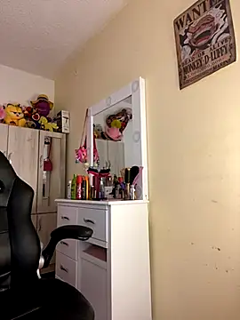 Miichii