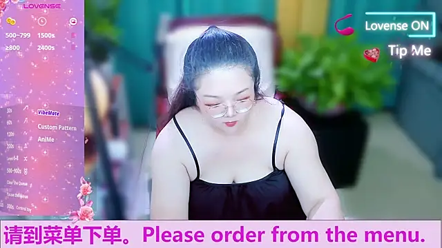 AngelwithEcup
