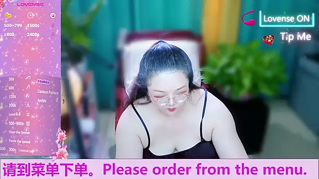 AngelwithEcup