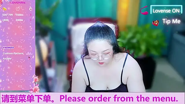 AngelwithEcup
