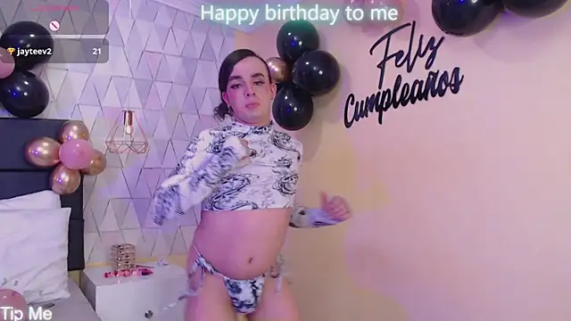 JustinePerry