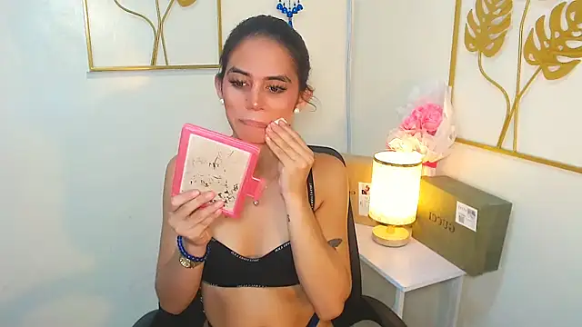 xPrecuioseChesca