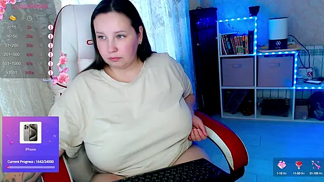 RaideneiX