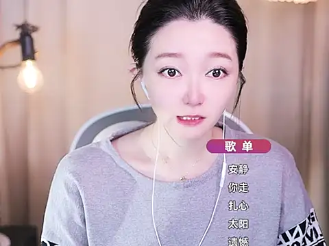 Zoe-99