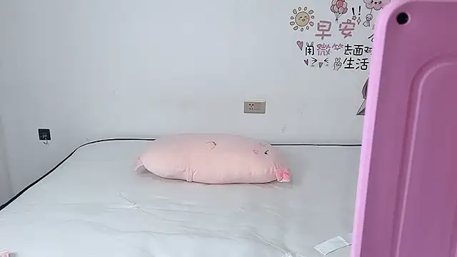 nini_a