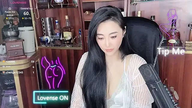 A-Lin-666