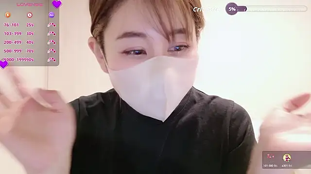 Webcam with 244 viewers